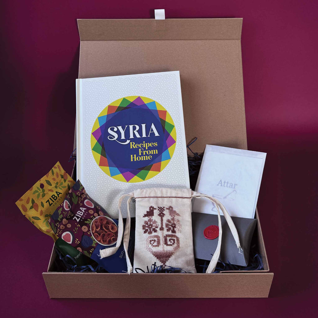 Ramadan Gift Box - Cook