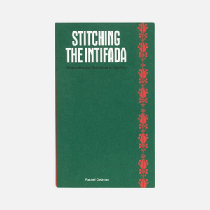 Stitching the Intifada - ISHKAR